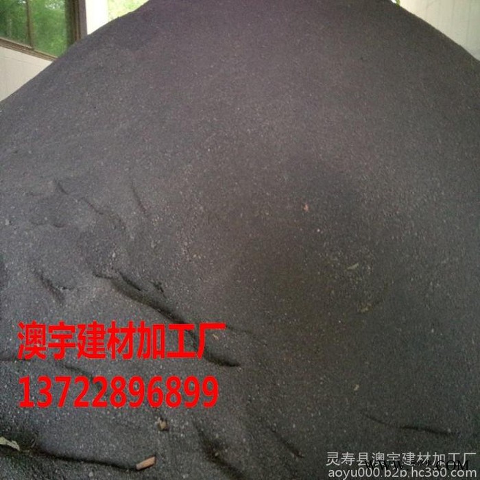 澳宇建材出售提供**配重砂，配重粉，配重铁砂，配重铁粉 配重材料图4