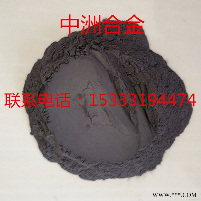 雾化镍粉 镍铬铁粉 Ni16Cr8Fe 热喷涂粉末 大气等离子 火焰粉末喷涂图4