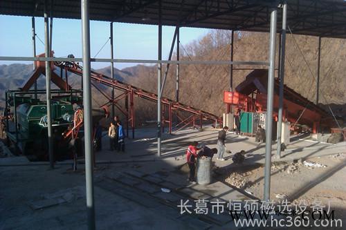 张家口选矿专用精选铁粉品位高铁矿干式磁选机磁选设备