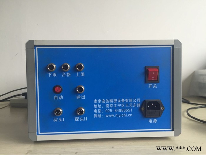 WF-E 钢铁硬度材料无损分选仪、快速、无损检测硬度、材料、含碳量、过热、过烧等热处理质量问题图5