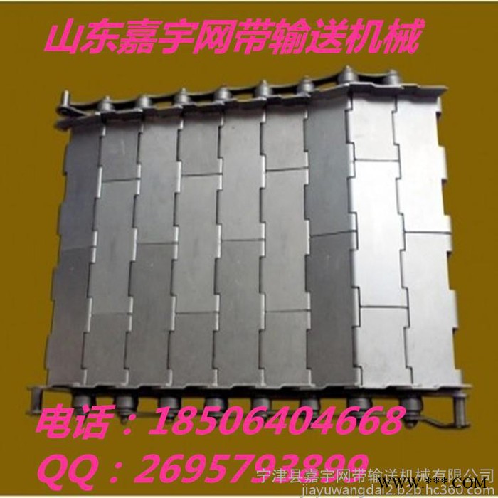 网带，热处理网带山东嘉宇**图8
