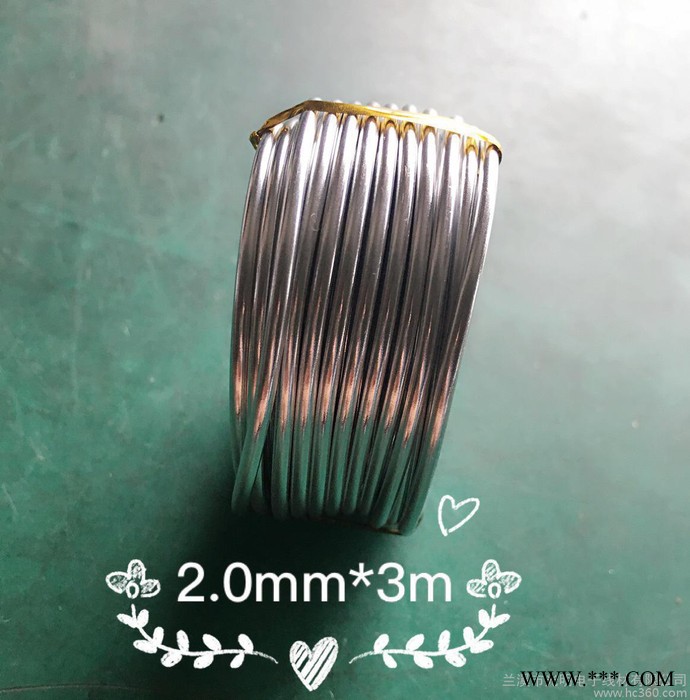 彩色氧化铝线 高纯铝 99.7% DIY手工编织衣架灯罩等原图2