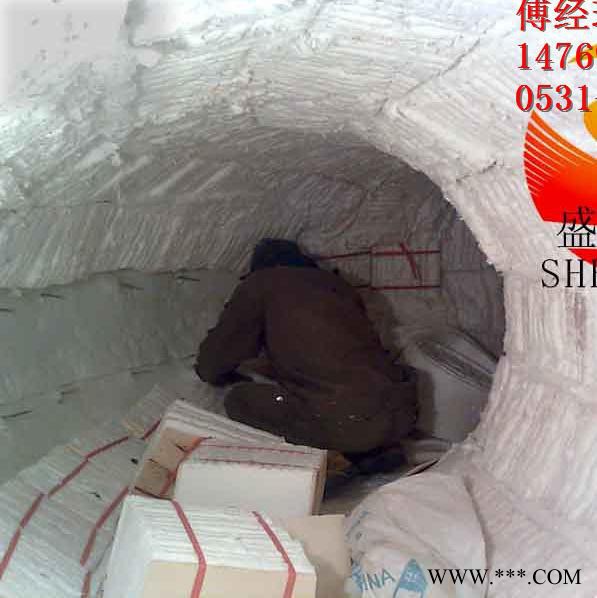 热处理炉用1260型陶瓷纤维模块 隔热保温节能硅酸铝纤维模块