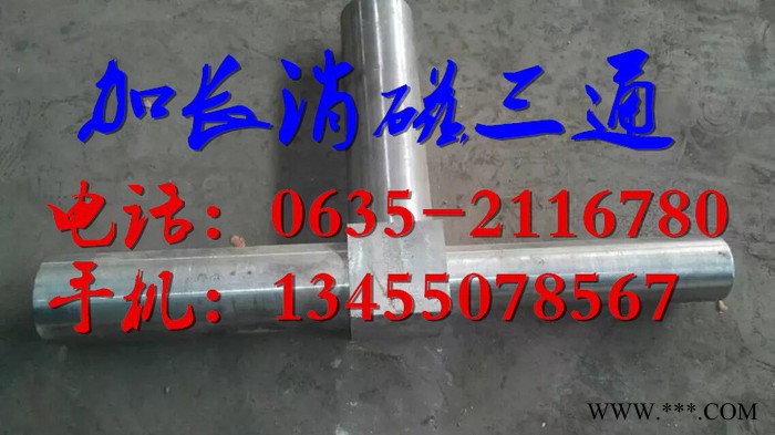 供应无剩磁钢管 热处理消磁地铁穿线管厂家图6