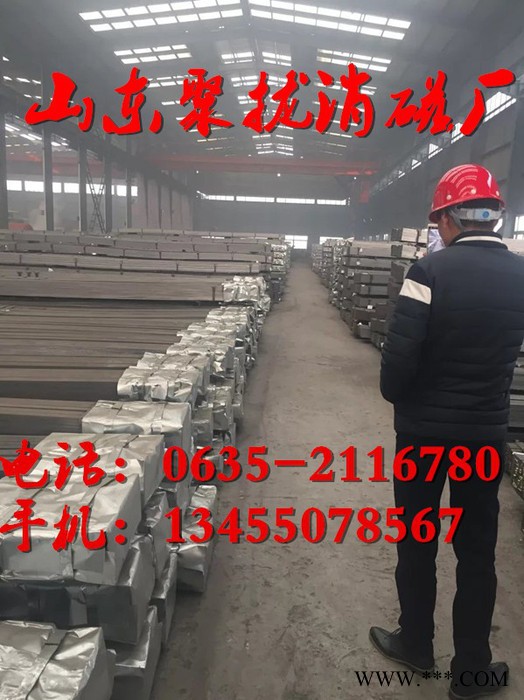 供应无剩磁钢管 热处理消磁地铁穿线管厂家图8