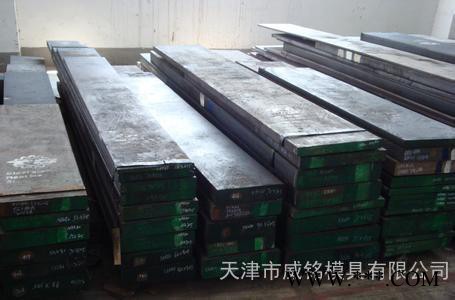 直销S136耐腐蚀模具钢材热处理图3