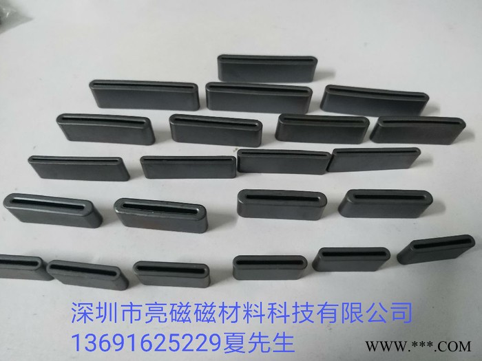 亮磁L5A 滤波磁环生产厂家  磁环厂家 镍锌磁环批发 磁珠   铁粉芯磁珠厂家图5
