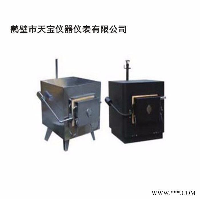 天宝TBXL-1-4KW 煤炭质量指标测定箱式高温炉工业热处理电阻炉工业分析箱式马弗炉箱式电阻炉黑马弗炉图6