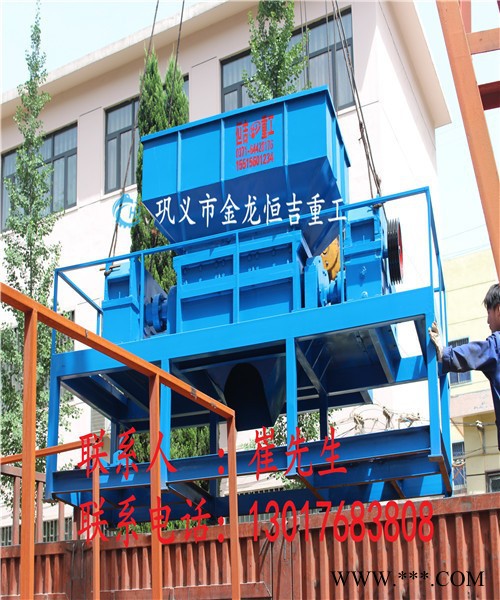 废钢撕碎机,废钢废铁粉碎机设备图2