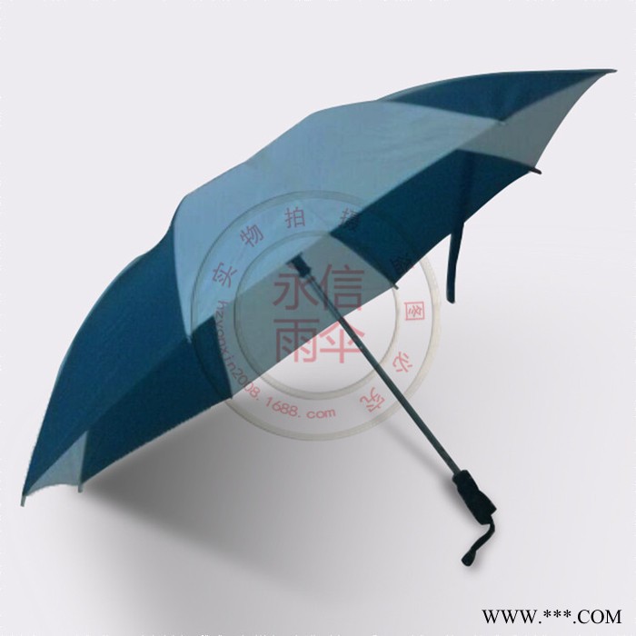 供应21寸二折伞超轻晴雨伞铝合金伞骨中棒创意韩国外贸原单伞图3