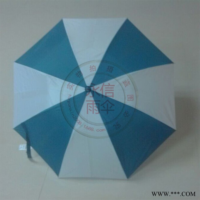 供应21寸二折伞超轻晴雨伞铝合金伞骨中棒创意韩国外贸原单伞图2