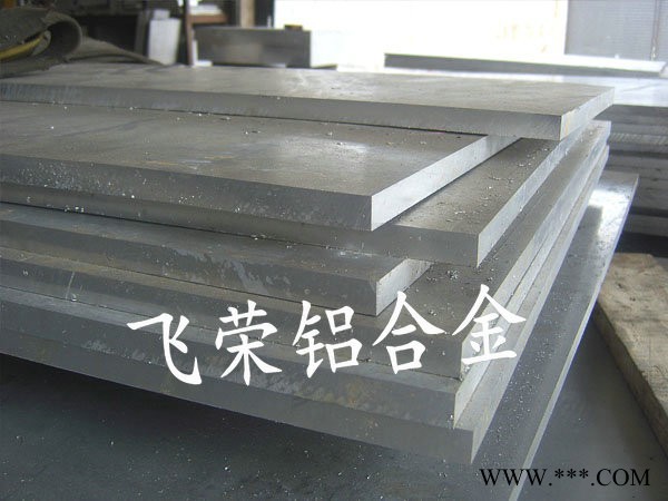供应进口2011热处理进口铝合金卷料 2011模具制造专用铝板飞荣铝合金图2