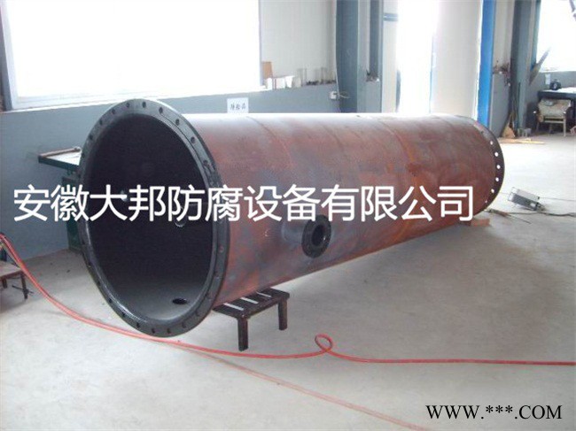 防腐设备特氟龙喷涂不粘耐磨自润滑喷涂表面热处理图2