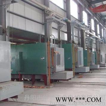 华信工业电炉制造华信炉业牌各种型号的箱式炉等热处理炉图7