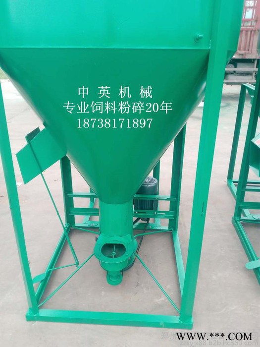申英牌500型饲料粉碎混合机组玉米饲料粉碎机打料机猪饲料搅拌机饲料混合搅拌罐铸铁粉碎机养殖场用粉料机设备立式饲料搅拌罐图6