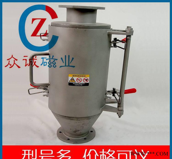永磁筒式磁选机 不锈钢永磁筒过滤分离吸铁粉 粮食加工除铁永磁筒图3