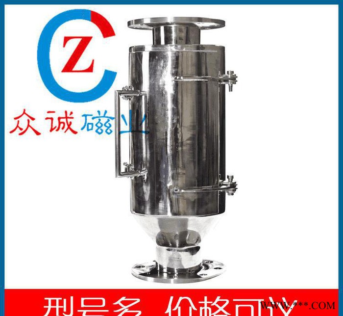 永磁筒式磁选机 不锈钢永磁筒过滤分离吸铁粉 粮食加工除铁永磁筒图2
