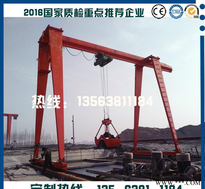 煤炭厂专用电动抓斗 湖北定制铁粉厂用电动葫芦抓斗行吊图3