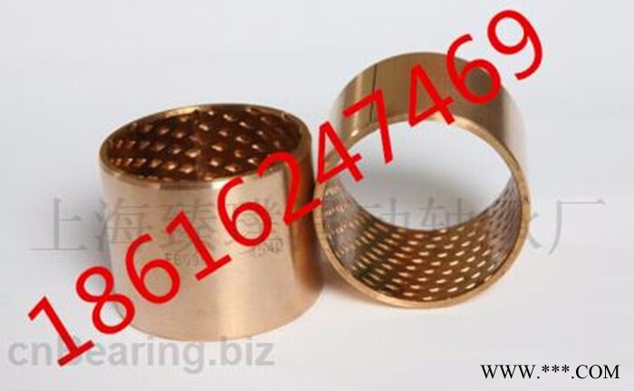 臻璞FU-3铜铁粉末冶金轴承 滑动轴承图2