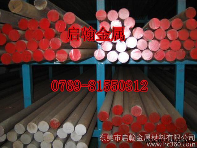 9CrWMn可热处理高硬度模具钢棒 四川**9CrWMn耐疲劳模具钢棒价格图3