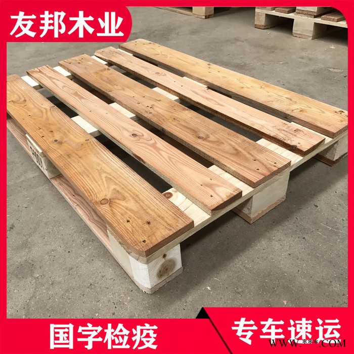 大连包装箱机械热处理木箱折叠专用木制国内钢边无钉箱加工真空出口免熏蒸大件机械包装运输图3