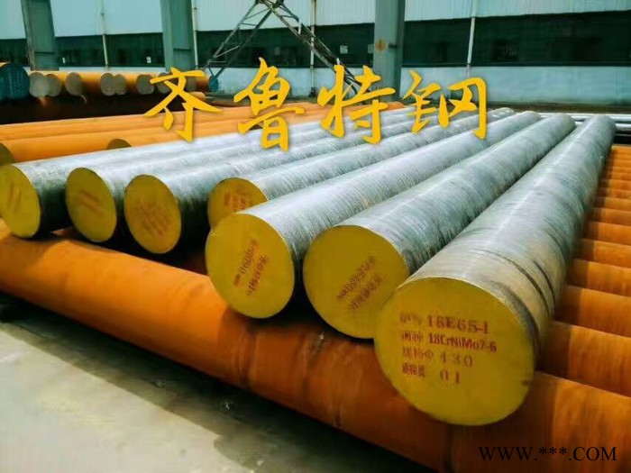 生产42CrMo圆钢、锻件 42CrMo传动轴、42CrMo圆钢热处理、42CrMo 齐鲁李健图3