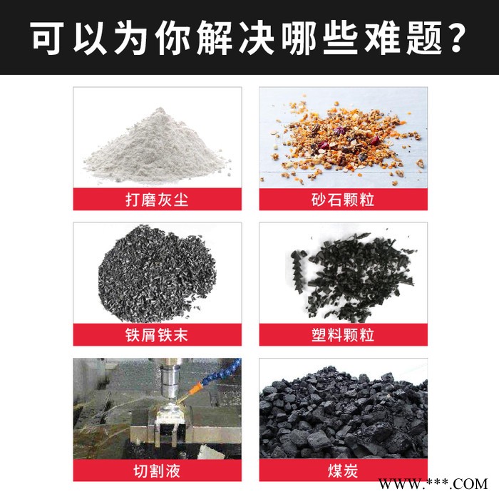 艾普惠ipuhvPH301DM 打磨配套工业吸尘器用于机械厂配套清理粉尘焊屑铁粉图4