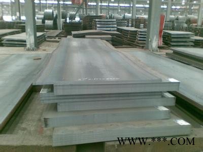 3Cr3Mo3W2V热精锻模具材料，3Cr3Mo3W2V模具钢，3Cr3Mo3W2V价格，热处理图2