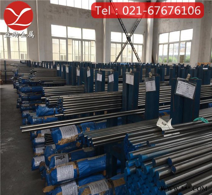 益励金属：高耐磨HM4高速钢棒，HM4高速钢圆棒，硬度可热处理图2