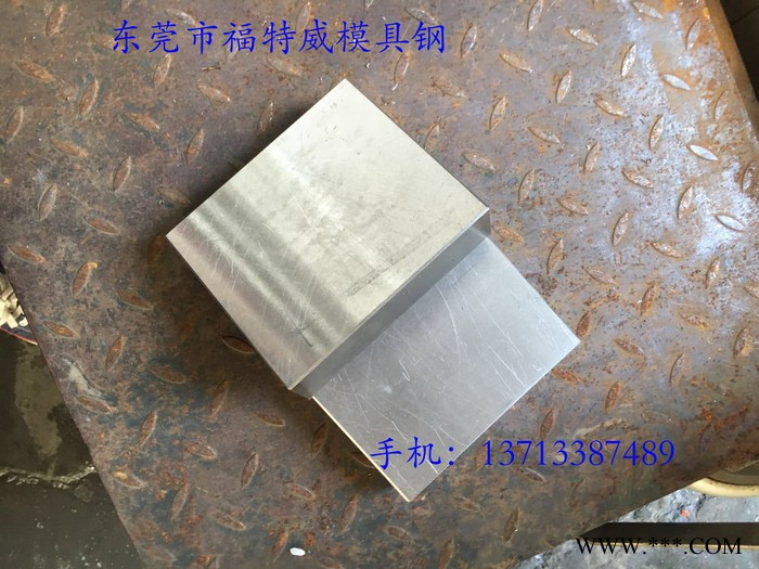 模具钢高速钢SKH-9 SKH51 M2 W6硬料含热处理超神冷 精光板 圆钢 SLD SKD11 D2 DC53图2