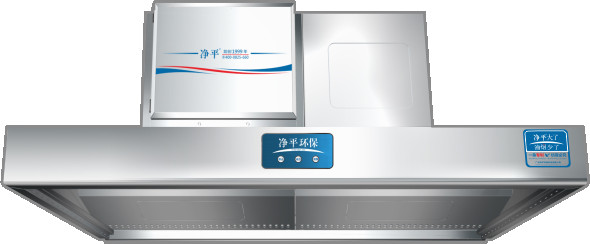 净平环保供应静电式工业油烟净化器cnc机床油雾收集器热处理淬火设备 现招商代理图3