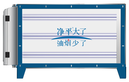 净平环保供应静电式工业油烟净化器cnc机床油雾收集器热处理淬火设备 现招商代理图5