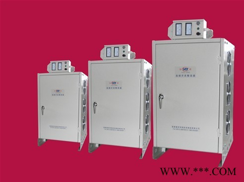 供应ZDGKF1500A65V华阳整流器硬氧化电源\电化学电源\电解热处理\高频整流器 高频整流器电源图3