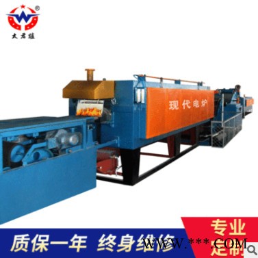 浙江现代RCW型网带式有马弗电阻炉电热设备 无马弗退火炉 连续式热处理生产线网带炉( 淬火\回火炉\退火炉)工业电炉