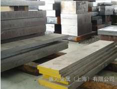 S590价格 S590厂家 S590性能 S590热处理 S590批发图3