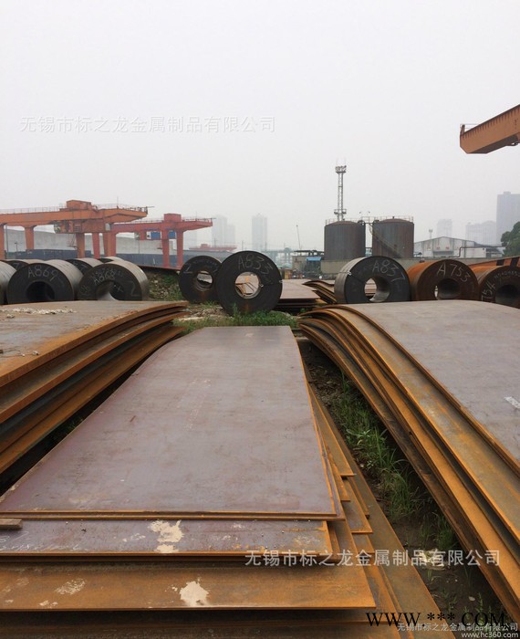 45#热轧钢板 45#热轧铁板 聊城45#热轧板 可热处理加工图2