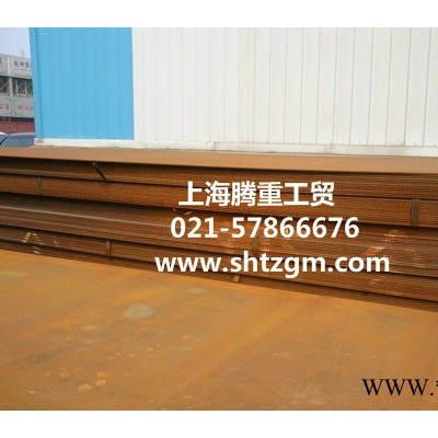 供应50CRV4弹簧钢报价价格50CrV4弹簧钢热处理工艺50CrV4弹簧钢圆棒零售
