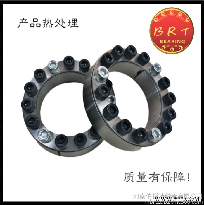 胀套 Z2-70*110 涨紧套 Z2-70*110免键轴套 经过热处理 Z2-70*110 Z2胀套图3