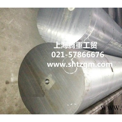 供应2205进口圆钢现货价格零售2205国产不锈钢钢板化学成分2205圆棒热处理2205棒材机械性能