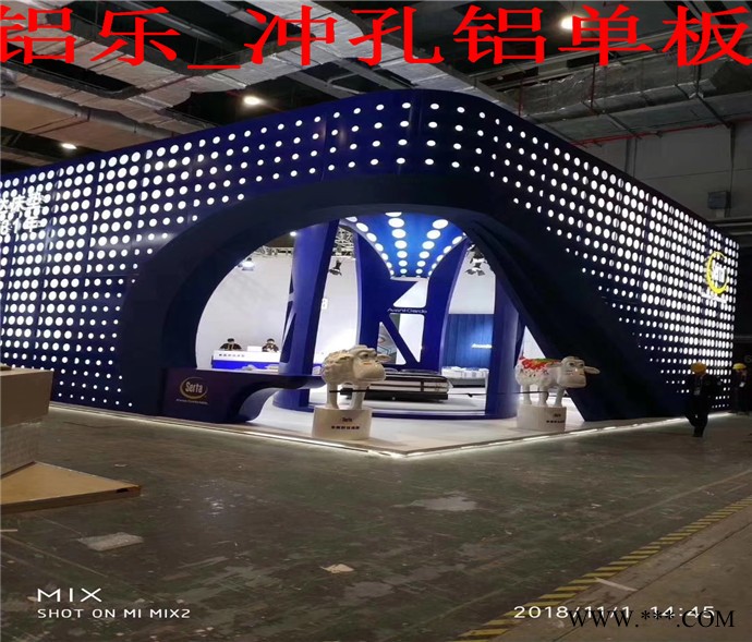 嘉兴市冲孔铝单板厂家 外墙冲孔铝板出厂价格 冲孔铝幕墙 铝乐图4