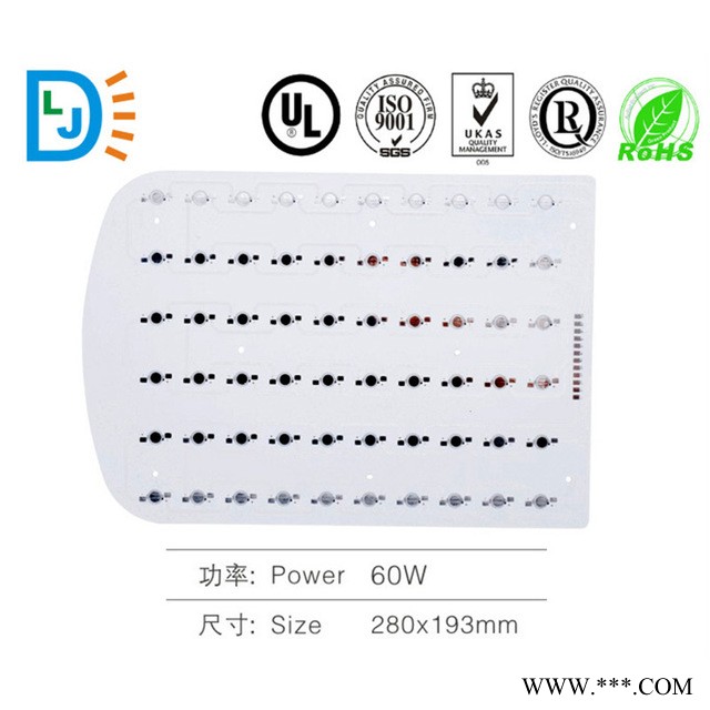 铝基板  厂家直销led铝基板打样 定制铝基板产地货源交期快图2