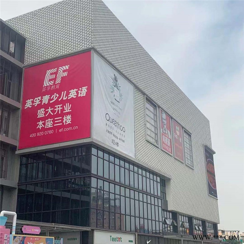 艺术走廊冲孔铝单板 雕花冲孔铝单板墙身 欧佰不规则冲孔铝板图2