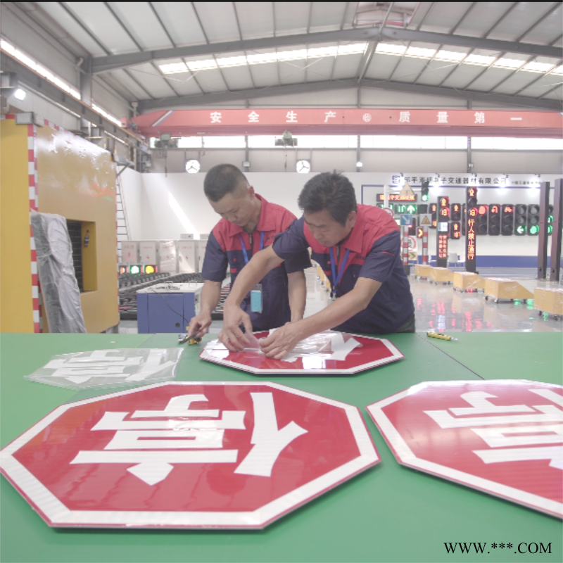 双明 交通铝板标志牌 交通标识牌 发光标志牌 欢迎咨询图2