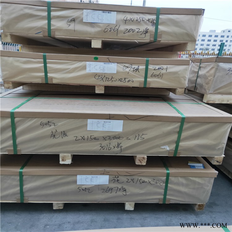 睿衡铝业中厚板  超宽板 冲孔铝板  氧化铝板  花纹铝板  铝板厂家  一张价格平方图7