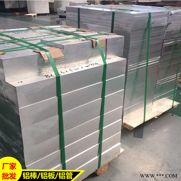 防滑铝板 压花冲孔铝板图2