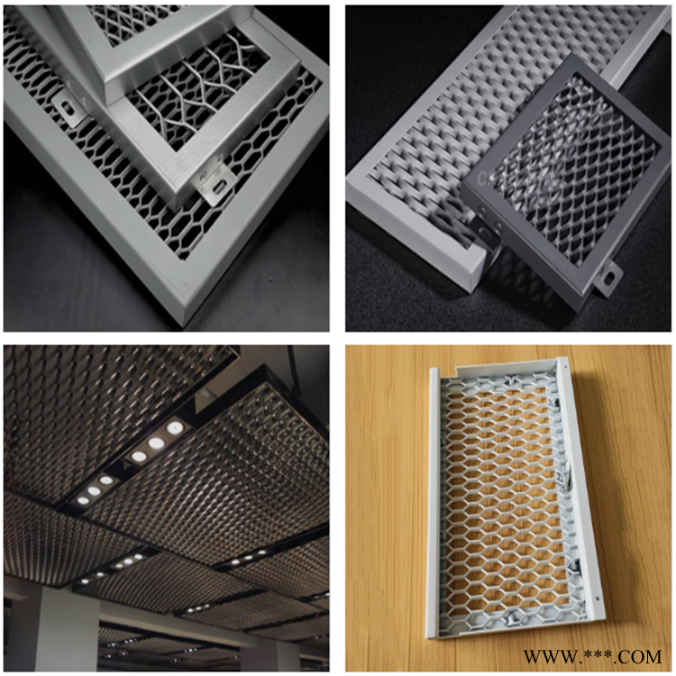 西平外墙装饰冲孔铝板 铝幕墙拉伸网 铝拉网板图3