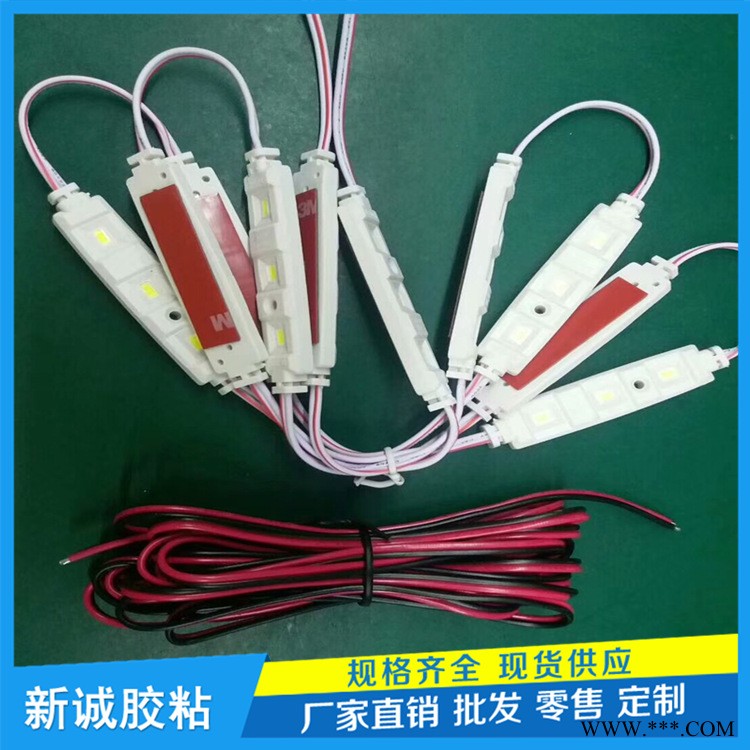 定制LED注塑模组双面胶 灰色泡棉胶贴 铝基板用3M 4229p 规格任意图2