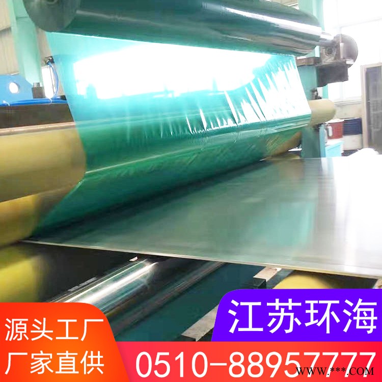 供应铝合金铝板材 1060铝板 1060铝卷 1050铝板铝基板厂家现货库存图2