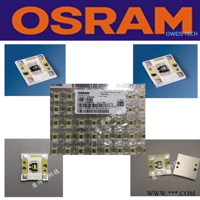 LE UW D1W3 01 Osram/欧司朗 三芯片带铝基板 宝马奥迪奔驰车灯图2