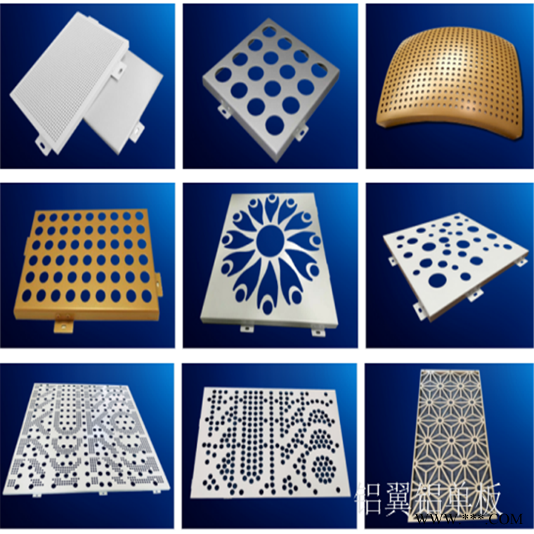 铝板冲孔厂家 冲孔铝板 铝冲孔板外墙价格图10